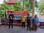 โครงการป้องกันและควบคุมโรคพิษสุนัขบ้า ปีงบประมาณ ๒๕๖๕      ใ